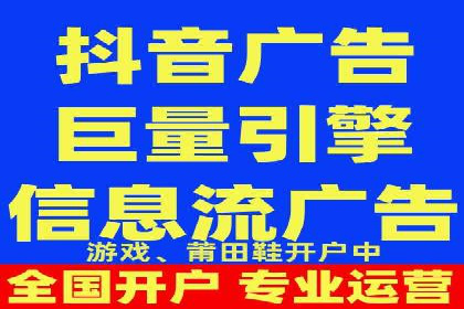 竞价代运营的实践与思考：一则科技公司的广告策略